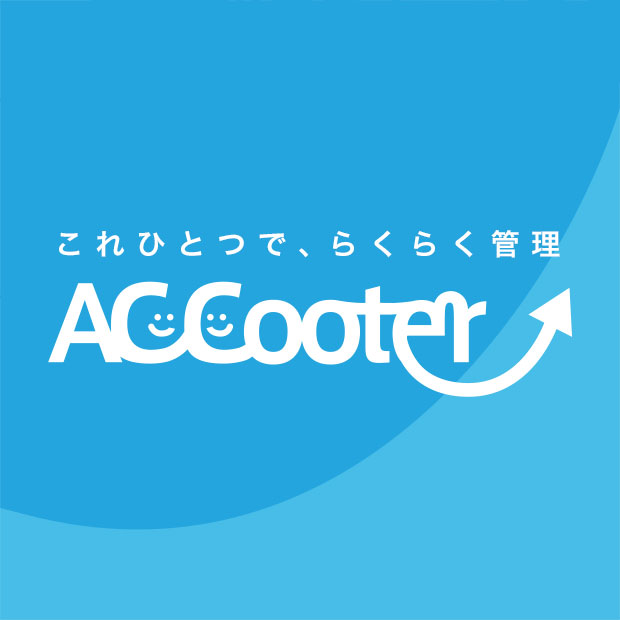 AC Cooter